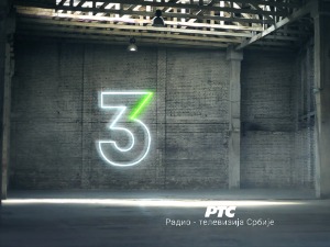 44. Бемус: No borders orchestra, 1. део