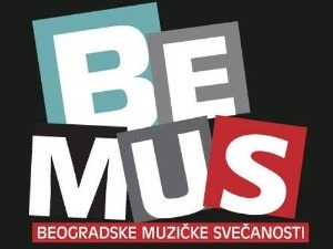 44. Бемус: No borders orchestra, 2. део