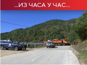 Седми дан протеста на северу КиМ, авиони надлетали Јариње