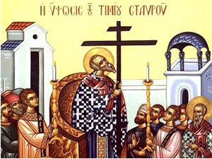 Данас је јесењи Крстовдан - верници посте на дан када је пронађен Часни крст