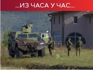 Друга недеља на барикадама – специјалци се не повлаче, грађани не одустају, Војска Србије на прилазу Јарињу