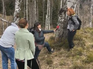 Траг: Чага са Власине