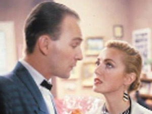 Шта радиш вечерас?