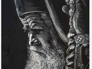 Промоција зборника "Омилије са Амфилохијем"