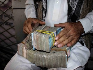 Авганистан, одлазак долара у непознатом правцу 