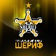 Чудо из Придњестровља: Феномен Шерифа, клуба који је победио Звезду, Динамо и Реал Мадрид Чудо из Придњестровља: Феномен Шерифа, клуба који је победио Звезду, Динамо и Реал Мадрид