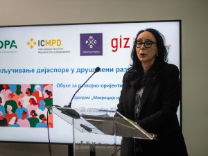 Укључивање дијаспоре у друштвени развој Србије 