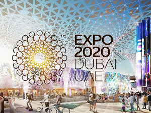 Србија на Светској изложби „ЕКСПО 2020 ДУБАИ“