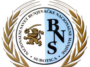 Национални савет Буњеваца Милановићу: Чувамо посебност нашег идентитета 