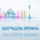 Градски превоз и саобраћајне несреће