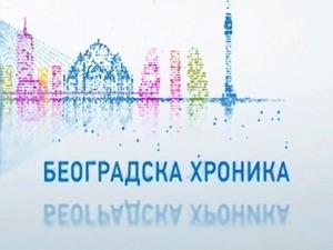 Градски превоз и саобраћајне несреће