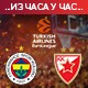 Пораз Звезде од Фенербачеа