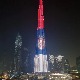 Бурџ Калифа у бојама српске заставе