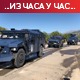 Специјалци Росу повукли се са Јариња и Брњака, Кфор на административним прелазима