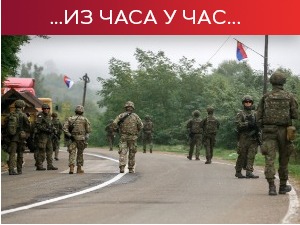 На административним прелазима припадници Кфора, нормализација саобраћаја очекује се сутра