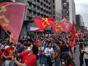 Протести у градовима широм Бразила, тражи се смена председника Болсонара