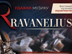 Фестивал Раванелиус - Удахни музику