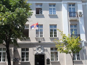 Високи савет судства негодује због "непримереног утицаја на правосуђе"