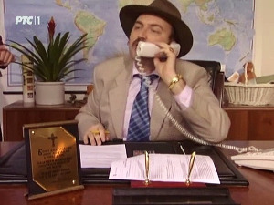 Te quiero Радиша