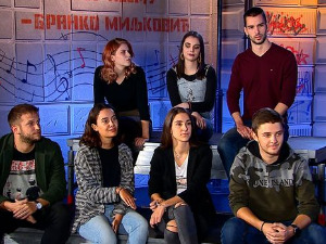 Читалиште - читате ли ишта?