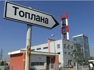 Могу ли грађани већ сутра да очекују почетак грејања