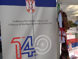 Српски фестивал у Вашингтону 