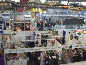 Одбор Сајма књига: Без услова за одржавање манифестације