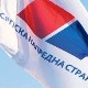 Сутра седница Председништва СНС-а