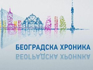 Београдска хроника: Кризни штаб између политике и медицине