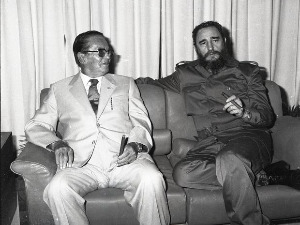 Београд и Трећи свет