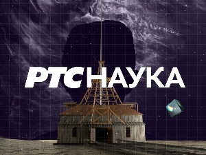 Зашто трчимо кад пада киша? Одговор потражите на РТС Науци