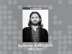 Преминуо радник РТС-а Љубомир Живковић