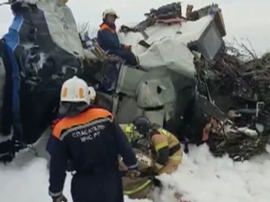 Срушио се авион са падобранцима у Татарстану