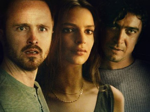 Добро дошли кући