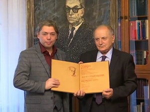 Андрићева награда Дејану Стојиљковићу за „Неонски блуз"