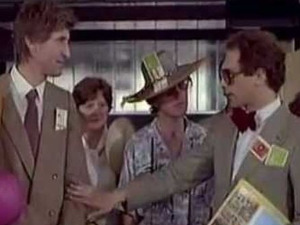 Мој тата на одређено време