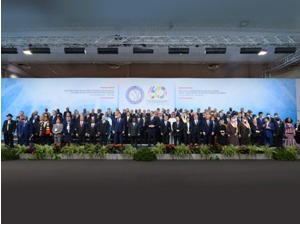 Селаковић учесницима Самита: Солидарност је оно што нам треба, Београд је ваш дом