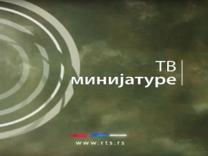 ТВ минијатуре на РТС Свет: "20 година "Огледала"" и "Ритам бечких бубњева"