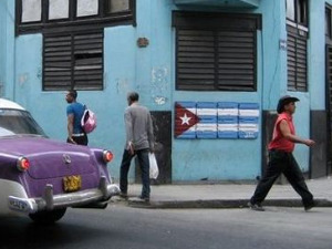 Снови Хаване