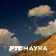 Тврђаве на Дунаву:	 Бач