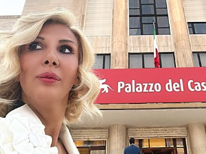 Велика илузија у Венецији 2021