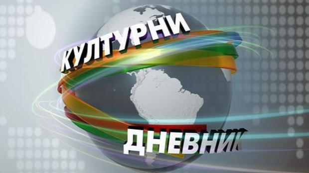 O glumi i o drugim stvarima O glumi i o drugim stvarima