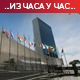 УН о опасним једностраним акцијама Приштине, расправа о будућности УНМИК-а 