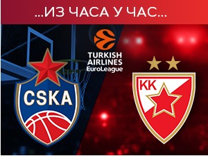 Тесан пораз Звезде у Москви