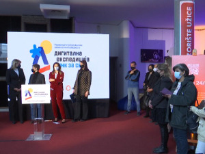 "Дигитална експедиција" стигла у Ужице