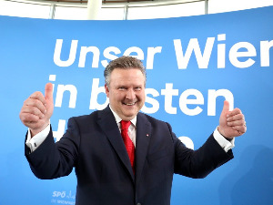 Медијска мрежа српске дијаспоре: CПОНА