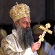 Патријарх Порфирије народу у Источном Сарајеву: Чувајте православну веру Патријарх Порфирије народу у Источном Сарајеву: Чувајте православну веру
