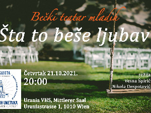 Представа "Шта то беше љубав?" поводом две деценије рада "Просвјете"