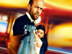 Шифра смрти