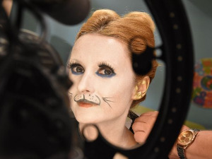 Радозналци